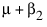 Equation shown here