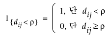 Equation shown here Equation shown here