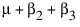 Equation shown here