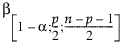 Equation shown here