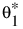 Equation shown here