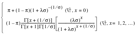 Equation shown here