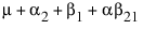Equation shown here