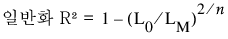 Equation shown here Equation shown here