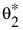 Equation shown here