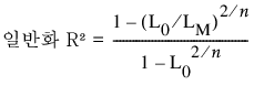 Equation shown here Equation shown here