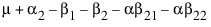 Equation shown here