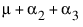 Equation shown here