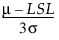Equation shown here