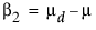 Equation shown here Equation shown here