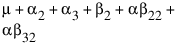 Equation shown here