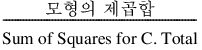 Equation shown here Equation shown here