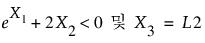 Equation shown here