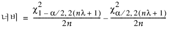 Equation shown here Equation shown here