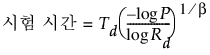 Equation shown here
