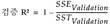 Equation shown here
