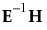 Equation shown here