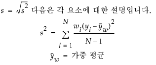 Equation shown here Equation shown here