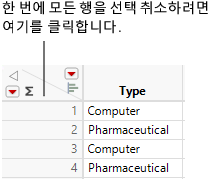 Deselecting Rows