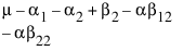 Equation shown here