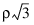 Equation shown here