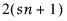 Equation shown here