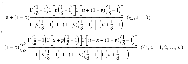 Equation shown here