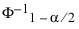 Equation shown here