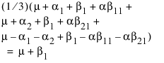 Equation shown here Equation shown here