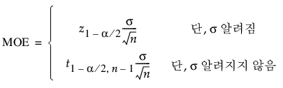 Equation shown here Equation shown here