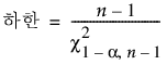 Equation shown here Equation shown here