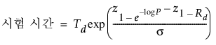 Equation shown here