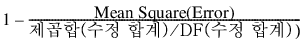 Equation shown here Equation shown here