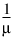 Equation shown here