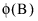 Equation shown here