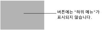 Specify Type Window
