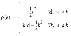 Equation shown here