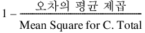 Equation shown here Equation shown here