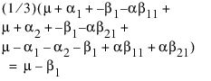 Equation shown here Equation shown here