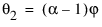 Equation shown here Equation shown here
