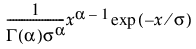 Equation shown here