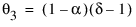 Equation shown here Equation shown here