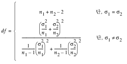 Equation shown here