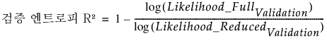 Equation shown here
