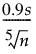 Equation shown here
