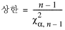 Equation shown here Equation shown here