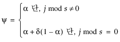 Equation shown here Equation shown here