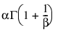 Equation shown here