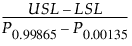 Equation shown here