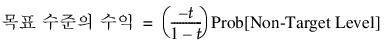 Equation shown here Equation shown here
